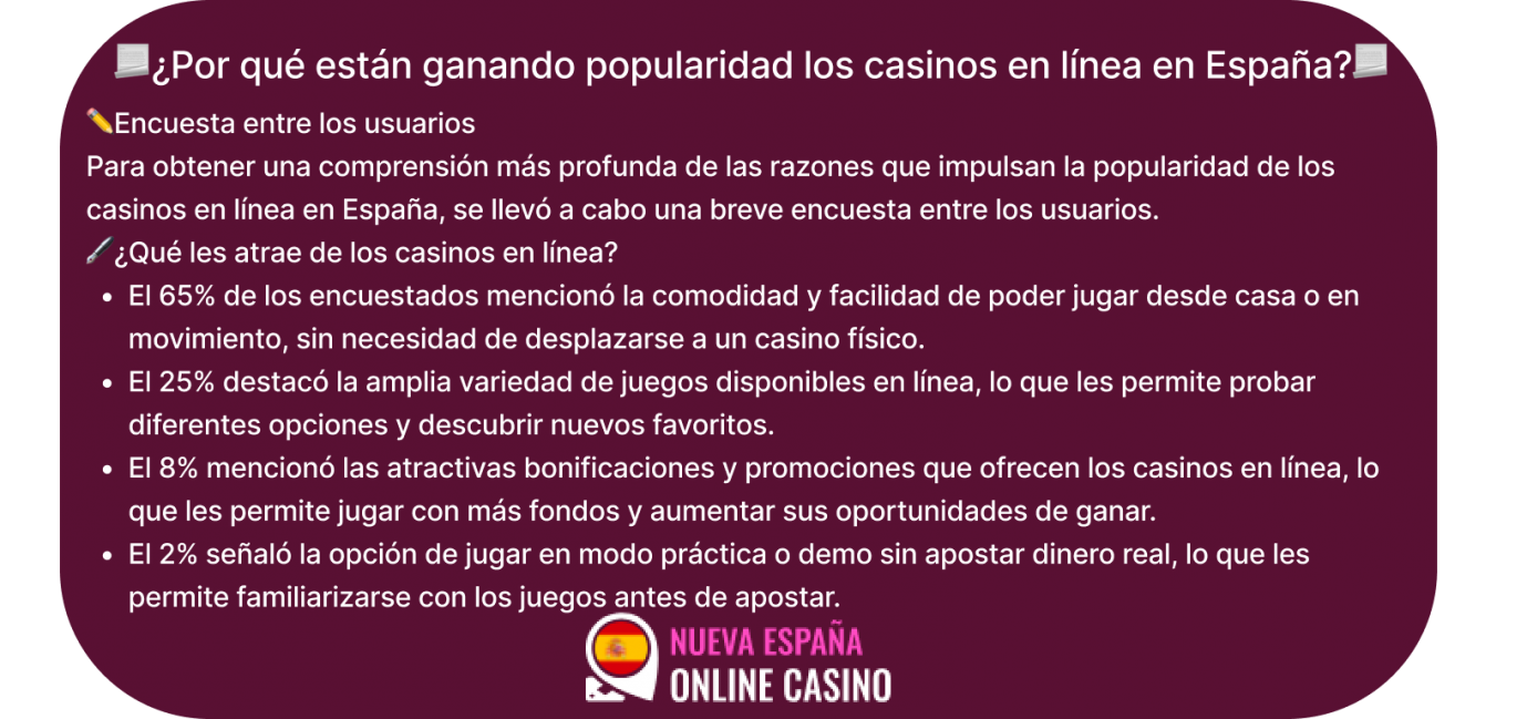 por qué están ganando popularidad los casinos en línea en españa